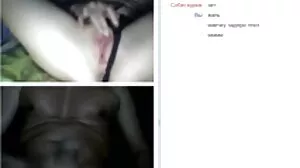 Φίλε τα καταφέρνει με το Girlfriend's Buxom Mom